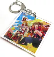 Jacket Illustration Acrylic Key Holder "THE IDOLM@STER CINDERELLA GIRLS STARLIGHT MASTER R/LOCK ON! 13 Chikara! Is! Pawow!" Rakuten Books Purchase benefits