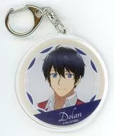 Dolan "Acrylic Key Holder Goodbye Ryusei, Hello Life 01. Official Illustration"