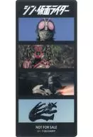 Gathering (face only / Spider org / motorcycle / rider kick) Clear bookmark "Blu-ray Thin Kamen Rider" maker special bonus