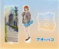 鹿野千夏 アクリルスタンド 初雪ver. 「アオのハコ」