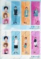 Group Clear Bookmark Set "Ao no Hako" Jump Festa 2025 Goods