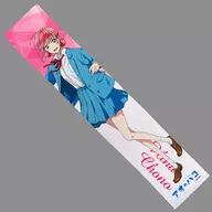 Hanano Hina Double Face Towel "Ao no Hako" Jump Festa 2025 Goods