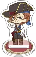 [New] Nakaya Nakahara Mini Acrylic Stand "BUNGO STRAY DOGS"