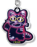 Cat "Tabeko Animal Neon Art Acrylic Key Holder"