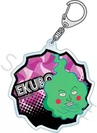 C. dimple Acrylic Key Holder "Mob Psycho 100 III"