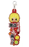 "Shin Tennis-no Oji-sama ワンフレ Rubber Charm 2U-17 WORLD CUP SEMIFINAL" by Houou of Byodo-in temple