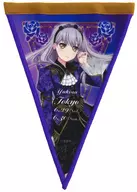 宇田川亞子Pennto奧沙米特愛知縣(宇田川亞子)ver."Bang Dream！Roselia LIVE TOUR Rosenchor>