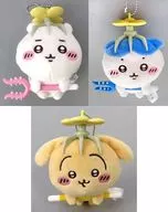 Set of all 3 types Punitive mascot "Little Kawa is a small and cute one"