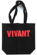 Tote Bag "Sunday Theatre 『 VIVANT 』"