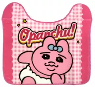 Obanchu rabbit (dash) toilet foot mat "Obanchu rabbit x Shimamura"