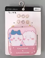 Gathered Pierced Earrings Case Set Pink "Little Cute Little Guy x Shimamura"