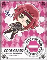 红月华莲(激PUI！)"Code Geass反叛的鲁路修PUI！和AKSTA COLLECTION>