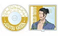 Natsuyu-Ketsu single CD-style acrylic stand noodle sauce ver. "Jujutsu Kaisen 2nd period Kaedama and Tamaori"