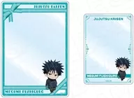 Kei Fushiguro Hard Card Case Present ver. "Jujutsu Kaisen"