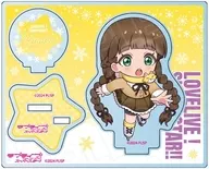 Kinako Sakurakoji Acrylic Stand Winter Play Deformed Ver "Love Live! Superstar!"