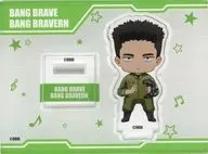 Isami Ao "Courage Explosion バーンブレイバーン x ROUND1 Trading Acrílico Stand Mini Character Ver."