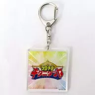 Kitani Tatsuya Original Acrylic Key Holder "CD Next Notice" Rakuten Books Purchase benefits