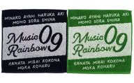 Hand Towel 2-Pack Set "LAWSON premium event Music Rainbow 09" Ticket bonus with goods