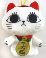 Turbo Babaa (Manekineko) Finger Puppet "Danda-dan"