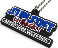 Logo rubber key ring "Switch Soft SUNSOFT is Back! Retro Game Selection" first reservation special