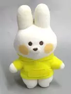 Mu-chan Plush toy mascot "Usagi no Mu-chan"