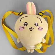 Rabbit Rucksack "Little Cute Little ×MINISO" Limited to China