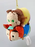 Honestly, John & Gideon key chain "Disney TSUM TSUM TSUM" limited to Disney Store