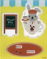 Lappy (Coffee Cup) Acrylic Stand "ラヴィット! Cafe 2024"