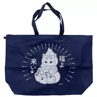 [A la Carte] Collection exterior tote bag "mofusand Happy Bag 2025"