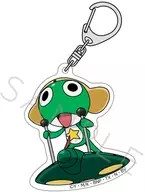 A. Keloro Acrylic Key Holder "sgt. FROG"