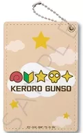 Design A. Logo Pass Case "sgt. FROG"