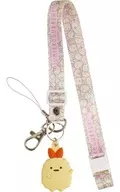 Ebi Furai no Shippo neck strap "Sumicco Gurashi"