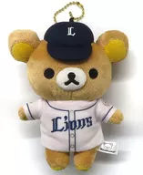 Rilakkuma mascot key chain "Rilakkuma x Saitama Seibu Lions"