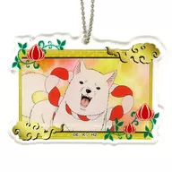 White Acrylic Key Holder "Maru KUJI Hozuki's Coolheadedness 10th Anniversary 弐弾" Middle blessing 02