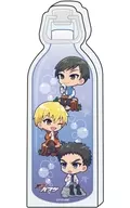 03. Ryota Kise & Yukio Kasamatsu & Yoshitaka Moriyama C (Autumn Hiking Ver.) Mini Character Illustration Collection Bottle "Kuroko's BASKETBALL"