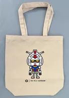 Gunpla Kun Tote Bag "Gunpla Kun"