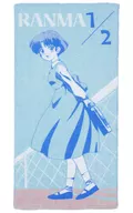 Tento Akane Bath Towel "Ichiban KUJI TV Anime Ranma 1/2" B Prize