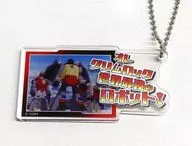 Grimlock Scene Key Holder "KUJI Kore TRANSFORMERS 40th" C Prize 03