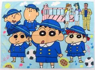 Gathering (Futaba Kindergarten) Bath Towel "CRAYON Shinchan"