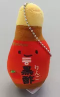 蘋果汁黑醋