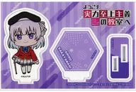 坂柳 Arisu Acrylic Stand "Welcome to a classroom based on ability first"