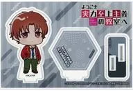 Kiyotaka Ayanokoji Acrylic Stand "Welcome to a Classroom of Ability First"