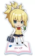 Amber Petit Choko Acrylic Stand After School "Dr. STONE"