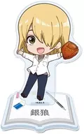 Silver Wolf Puchi Choko Acrylic Stand After School "Dr. STONE"