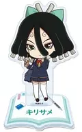 Kirisame Petit Choko Acrylic Stand After School "Dr. STONE"