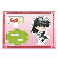 Moose Petanko Acrylic Stand Vol. 1 "Ranma 1/2"