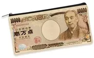 Fukuzawa Yukichi "Premium Bill Big Pouch"