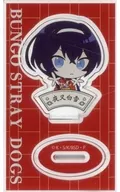 Izumi Kyoka Acrylic Stand Small "BUNGO STRAY DOGS" Celia Limited