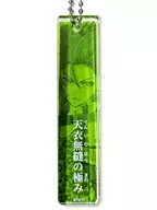 Kintaro Toyama "Shin Tennis-no Oji-sama Acrylic Stick Keyholder Collection"