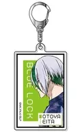 6. Kageta 乙夜 Acrylic Key Holder レタコレ Vol. 2 "Blue Lock"